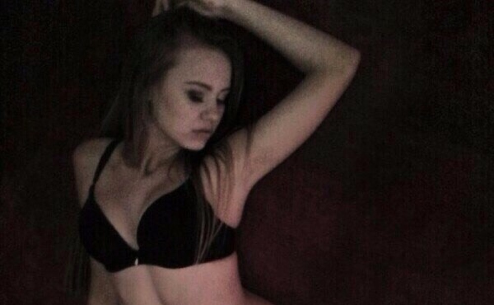 Индивидуалка Катрин фото № 2 в городе Кузнецк